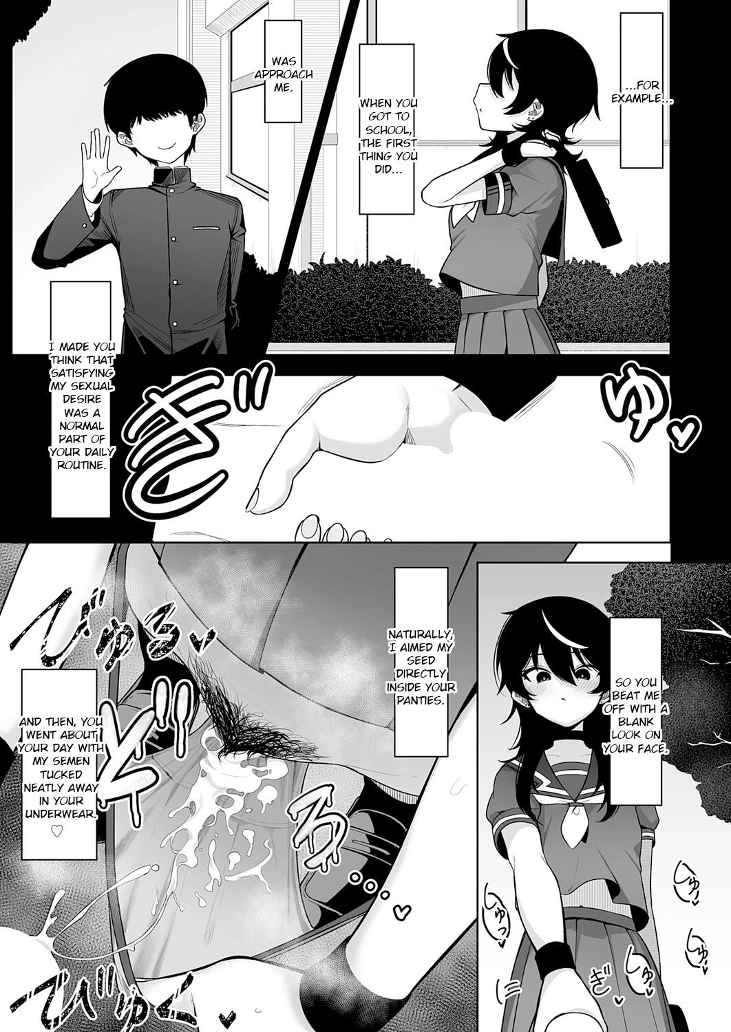Hypnotic porn comic picture 9