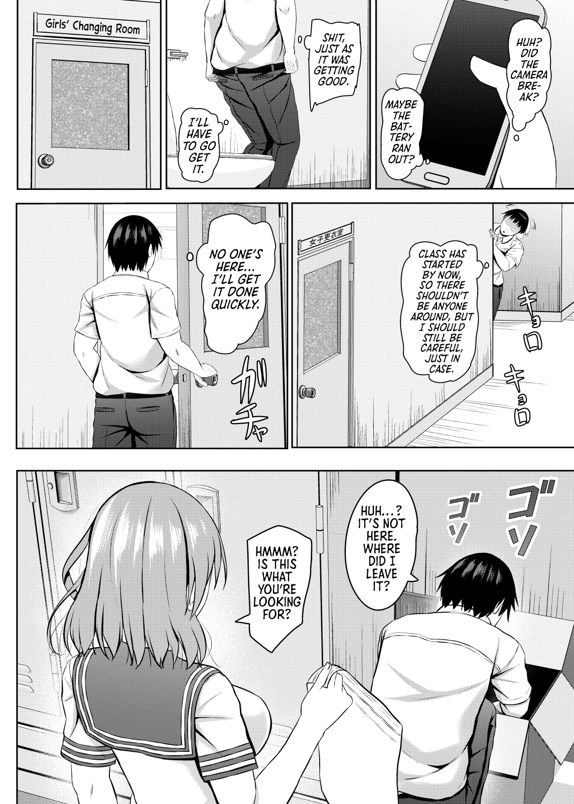 Hypnotizing a Cheeky Student from an All Girls School! | Namaiki na jk Kou no Seito ni Saimin o! porn comic picture 9