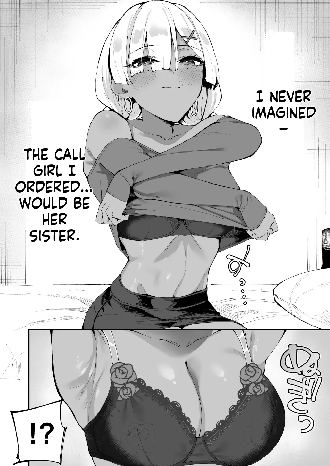 I called an escort service, but her sister showed up instead. | DeliHeal Yondara Kanojo no Imouto ga Yattekita porn comic picture 11