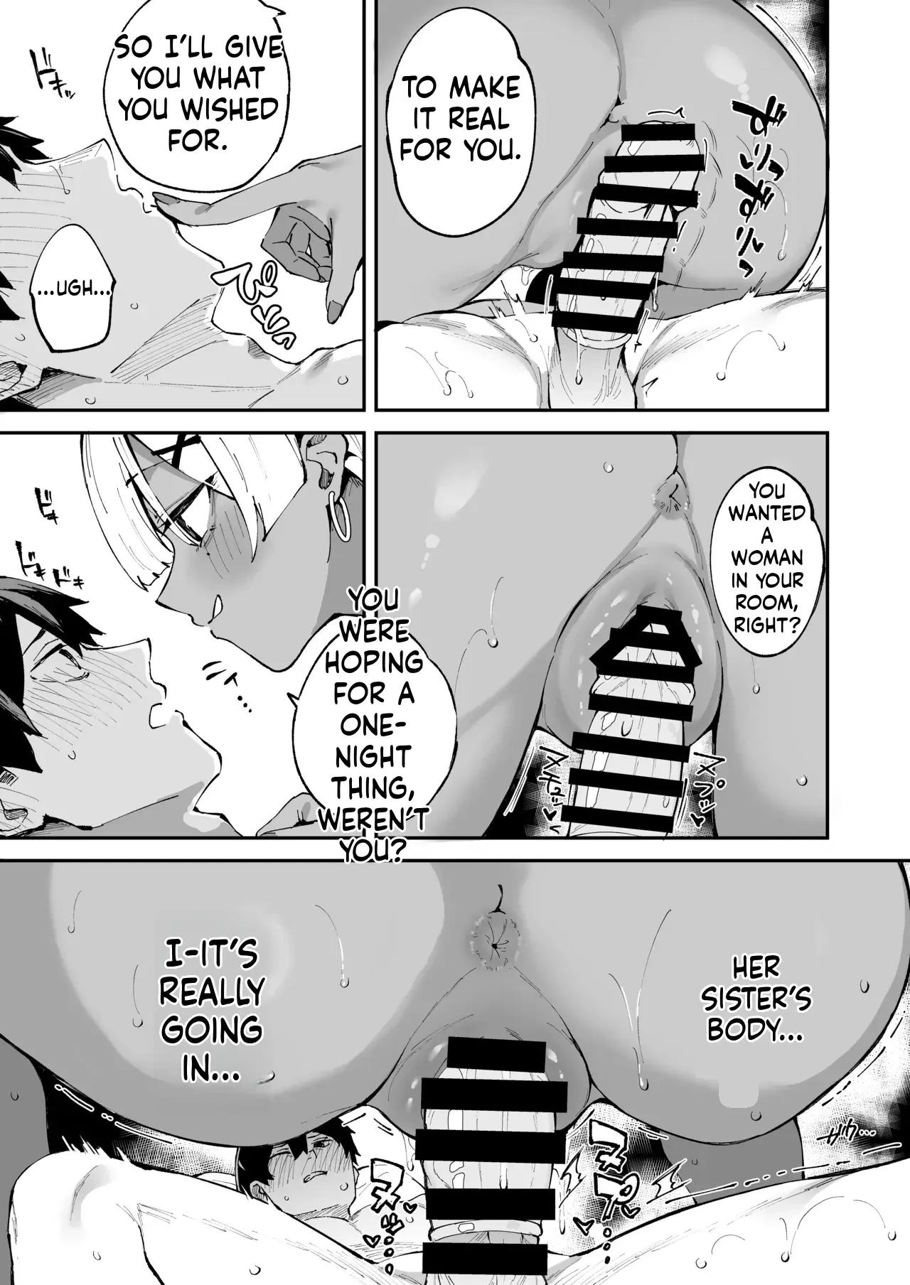 I called an escort service, but her sister showed up instead. | DeliHeal Yondara Kanojo no Imouto ga Yattekita porn comic picture 24