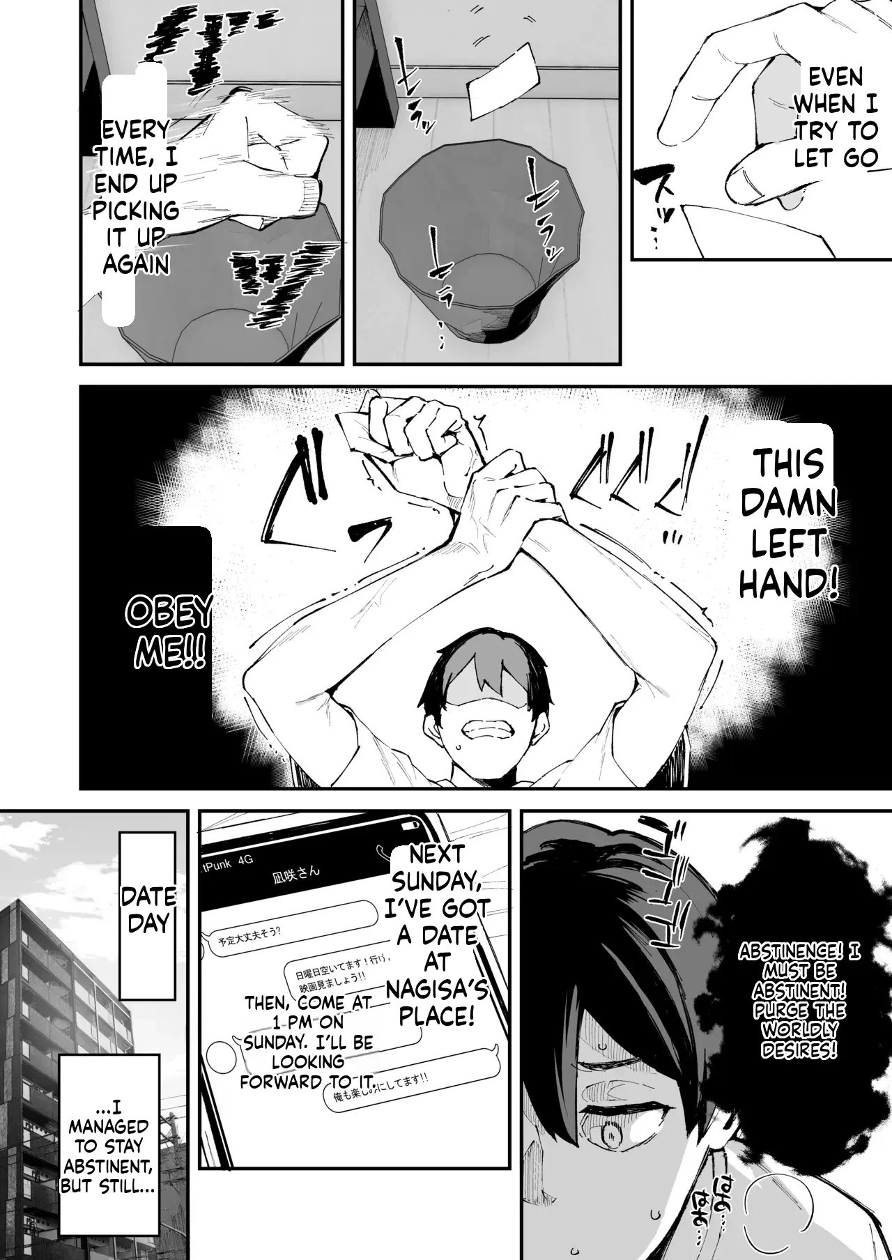 I called an escort service, but her sister showed up instead. | DeliHeal Yondara Kanojo no Imouto ga Yattekita porn comic picture 35