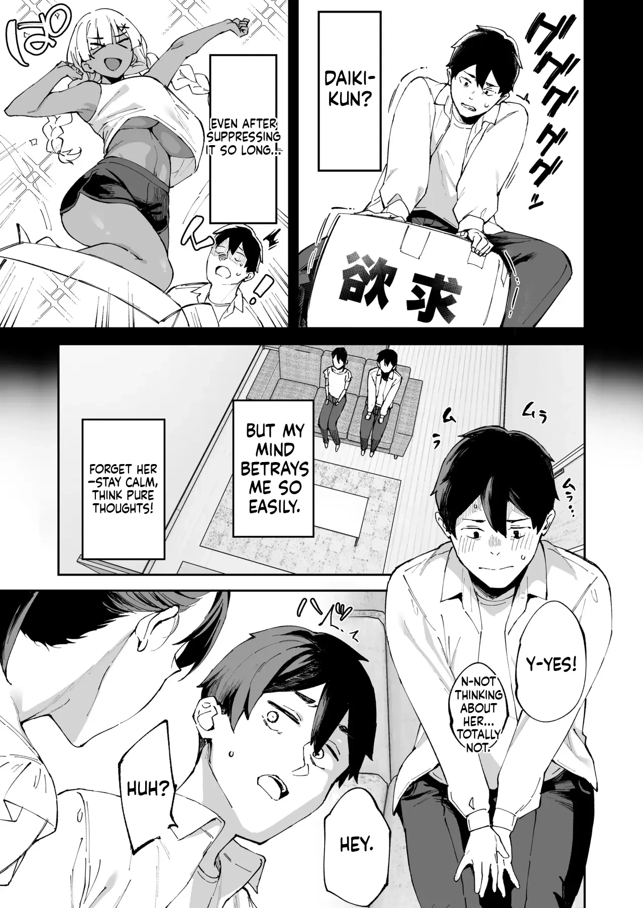 I called an escort service, but her sister showed up instead. | DeliHeal Yondara Kanojo no Imouto ga Yattekita porn comic picture 38