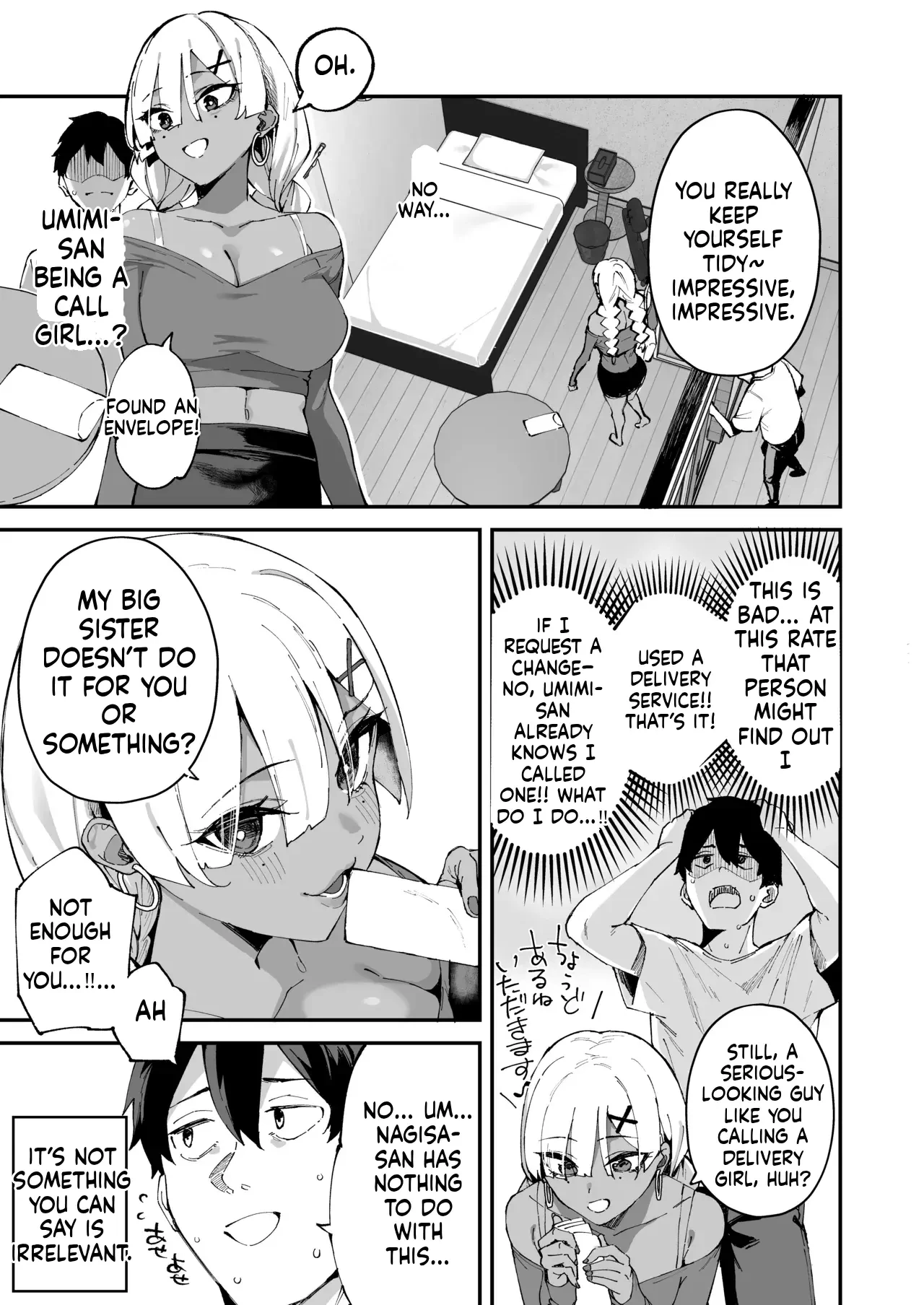 I called an escort service, but her sister showed up instead. | DeliHeal Yondara Kanojo no Imouto ga Yattekita porn comic picture 4