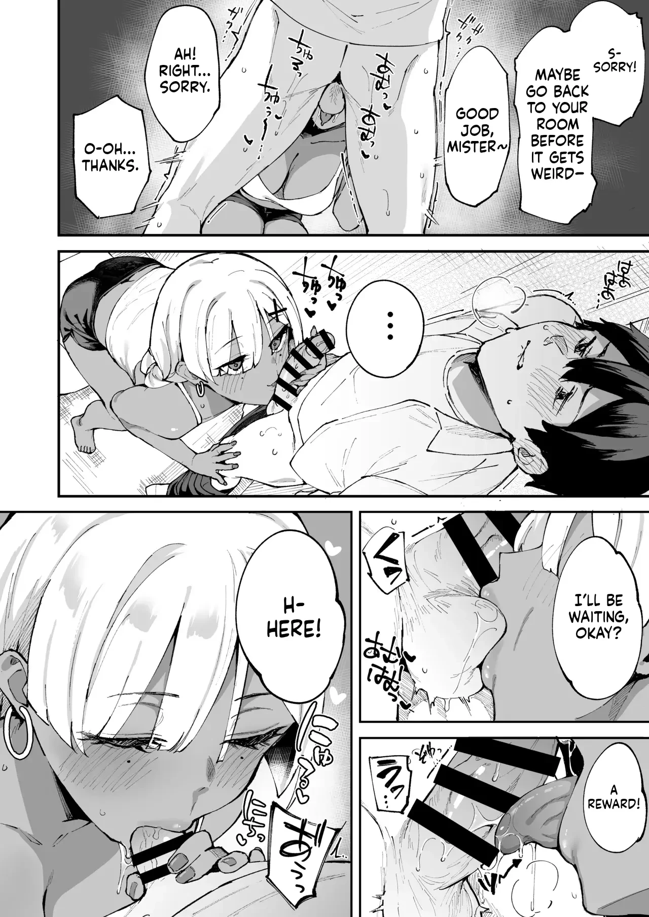 I called an escort service, but her sister showed up instead. | DeliHeal Yondara Kanojo no Imouto ga Yattekita porn comic picture 45