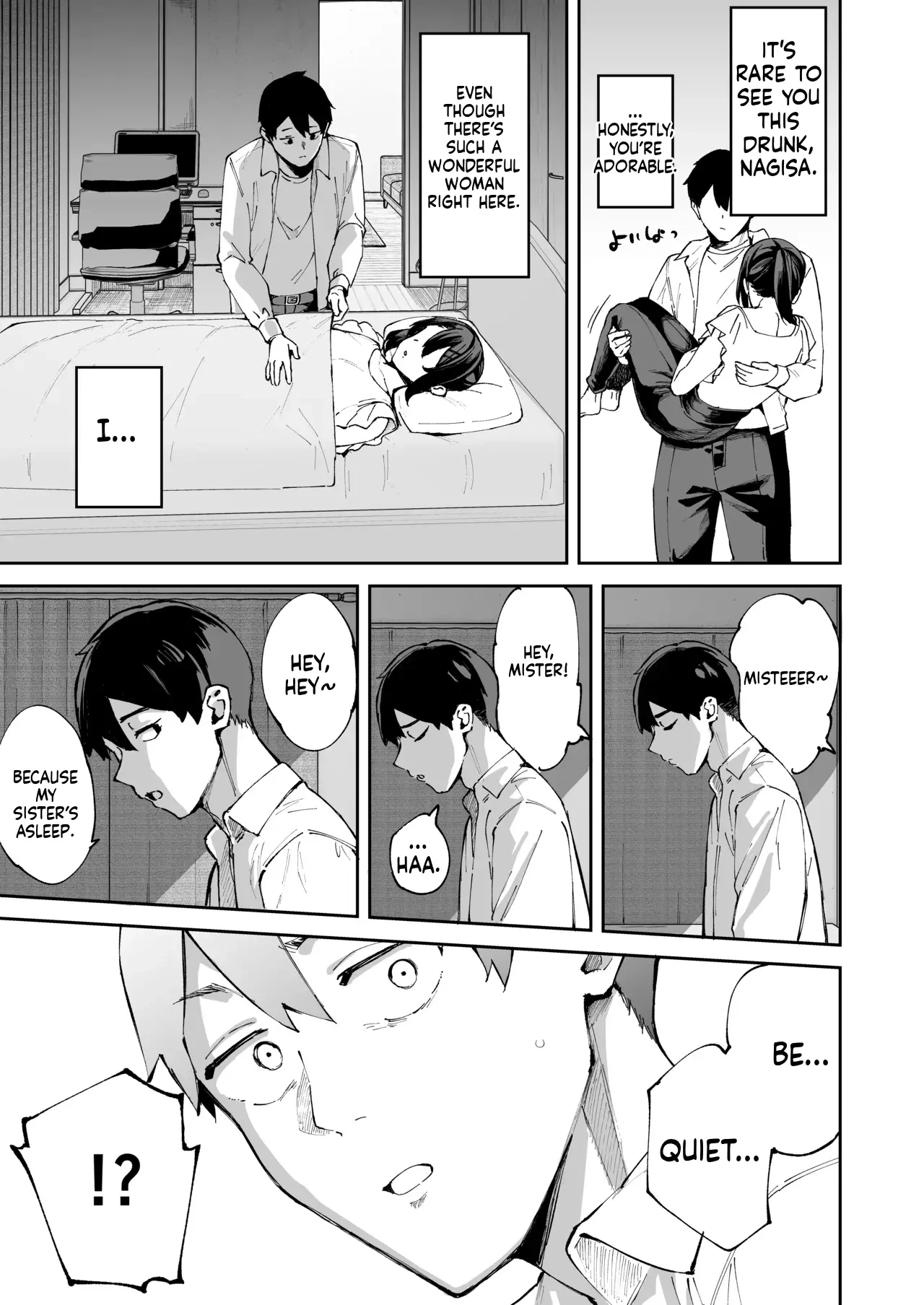 I called an escort service, but her sister showed up instead. | DeliHeal Yondara Kanojo no Imouto ga Yattekita porn comic picture 50