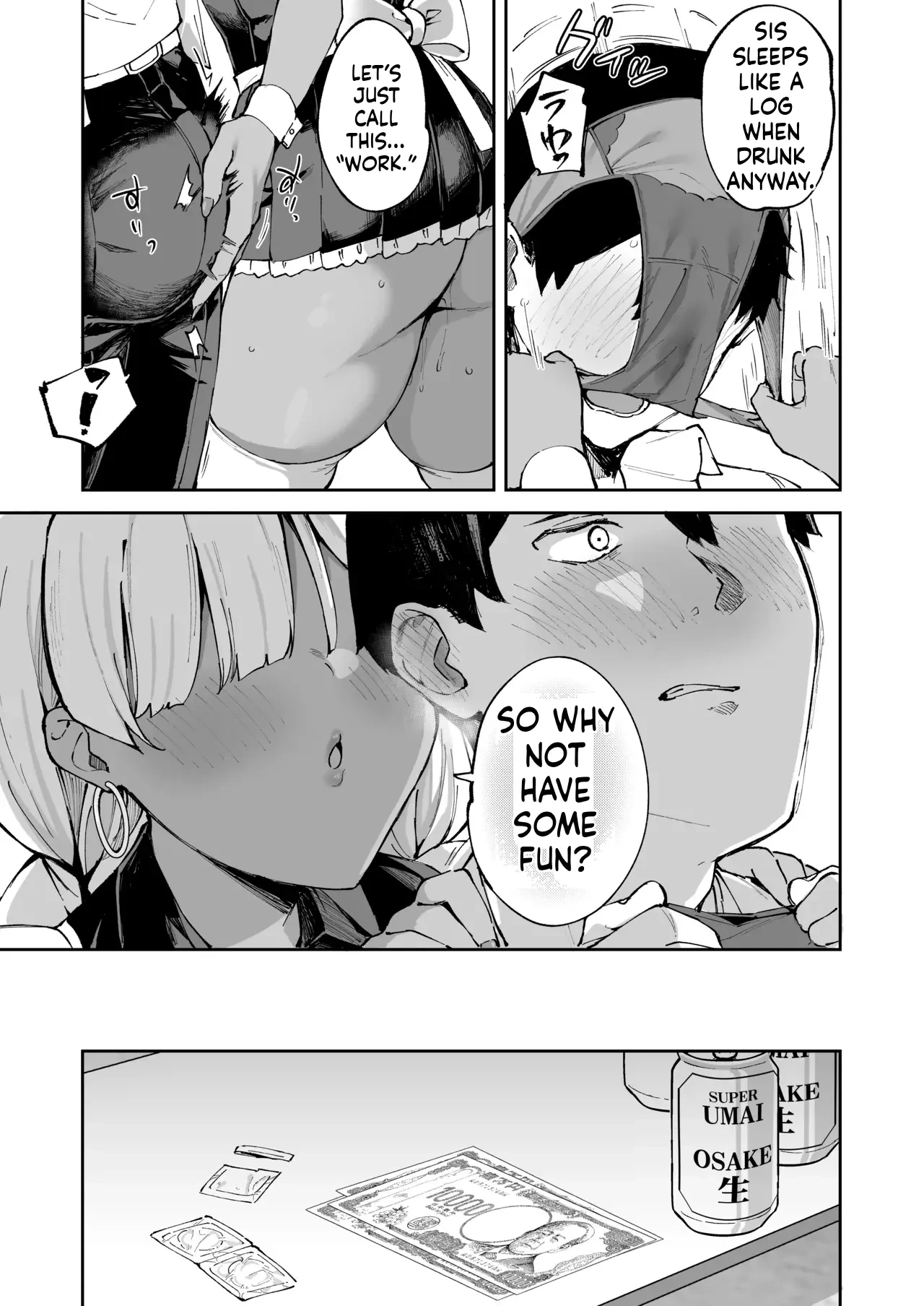I called an escort service, but her sister showed up instead. | DeliHeal Yondara Kanojo no Imouto ga Yattekita porn comic picture 52