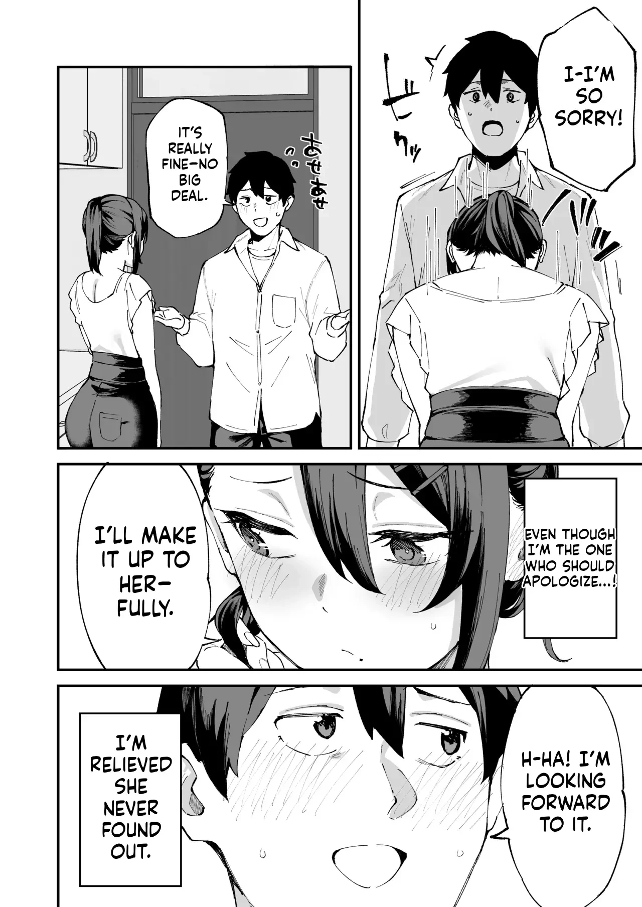 I called an escort service, but her sister showed up instead. | DeliHeal Yondara Kanojo no Imouto ga Yattekita porn comic picture 73