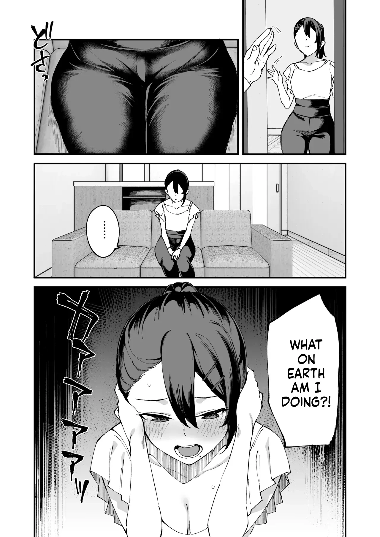 I called an escort service, but her sister showed up instead. | DeliHeal Yondara Kanojo no Imouto ga Yattekita porn comic picture 74