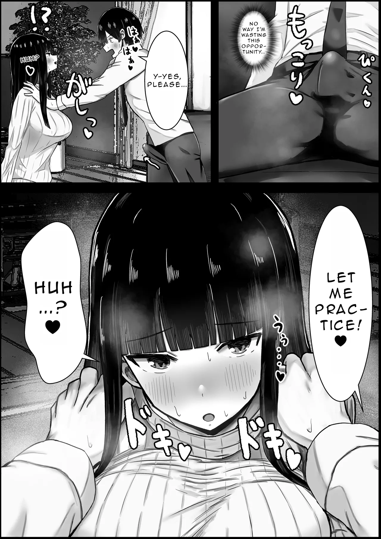 I Fall In Love With My Girlfriend's Mother | Boku wa Kanojo no Okaa-san ni Koi o Suru porn comic picture 10