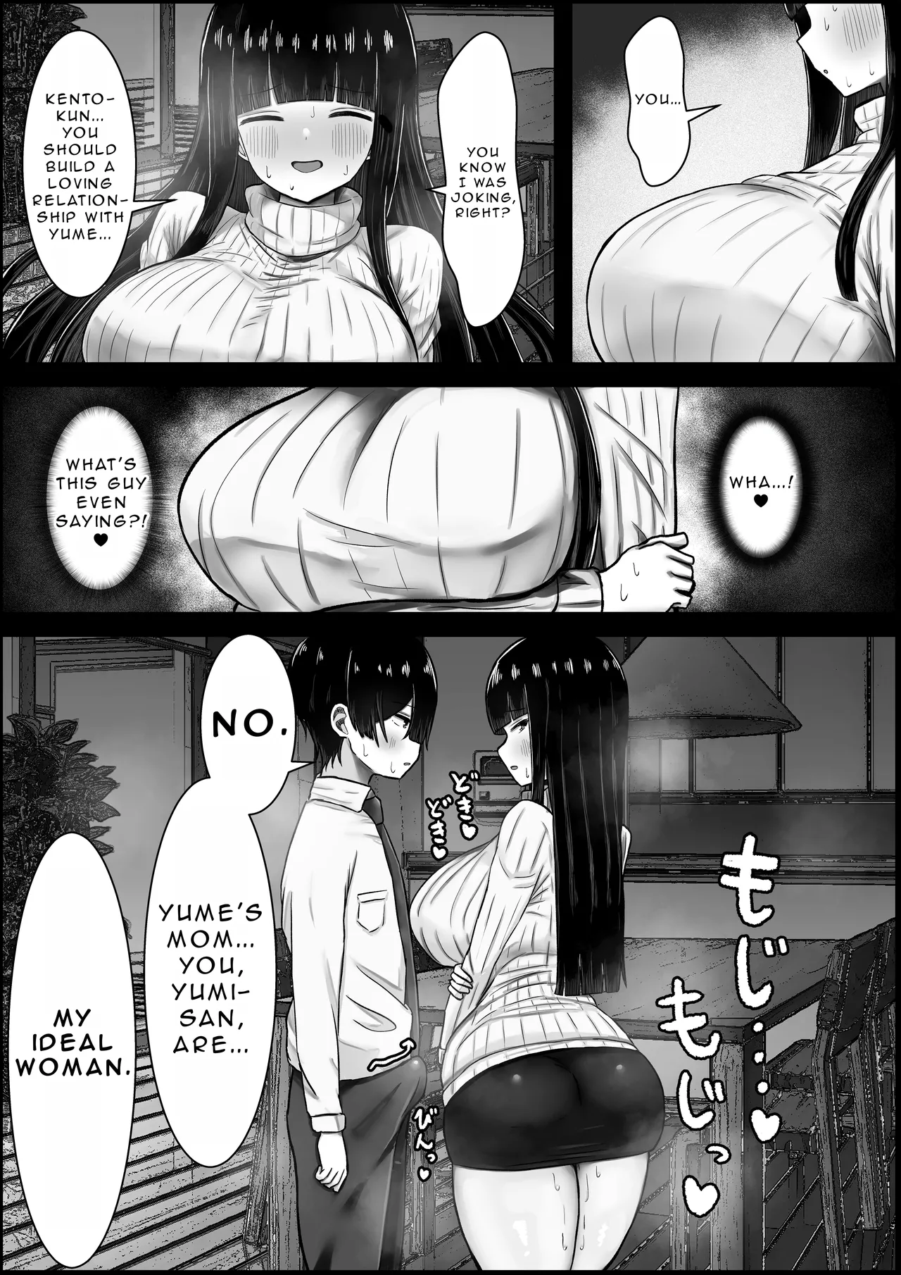 I Fall In Love With My Girlfriend's Mother | Boku wa Kanojo no Okaa-san ni Koi o Suru porn comic picture 11