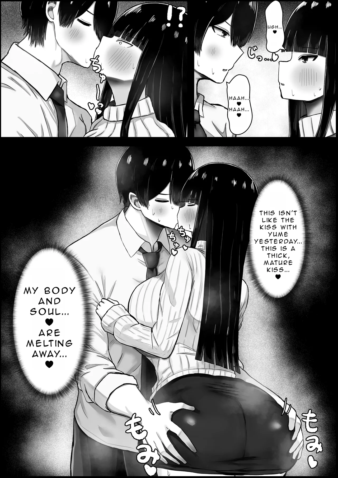 I Fall In Love With My Girlfriend's Mother | Boku wa Kanojo no Okaa-san ni Koi o Suru porn comic picture 12