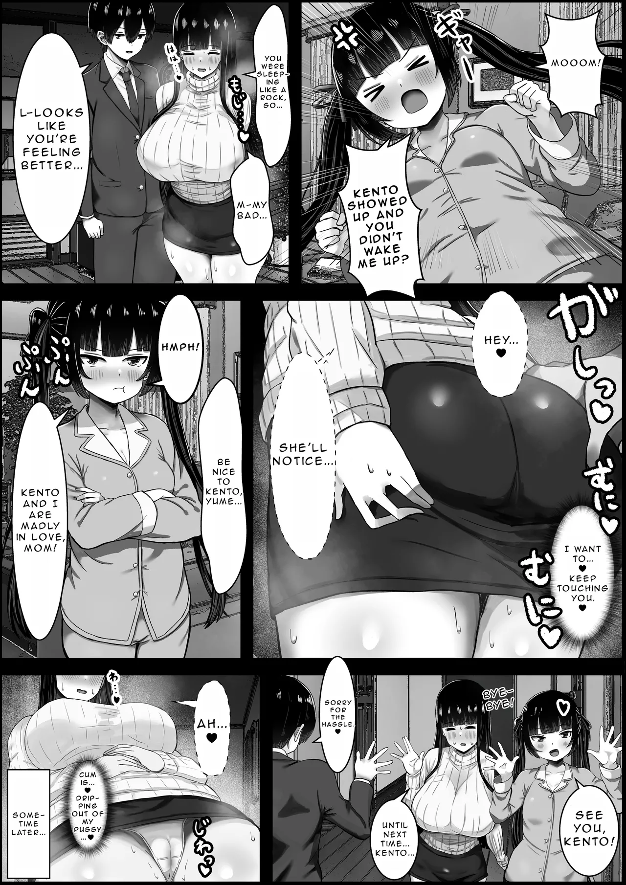 I Fall In Love With My Girlfriend's Mother | Boku wa Kanojo no Okaa-san ni Koi o Suru porn comic picture 25