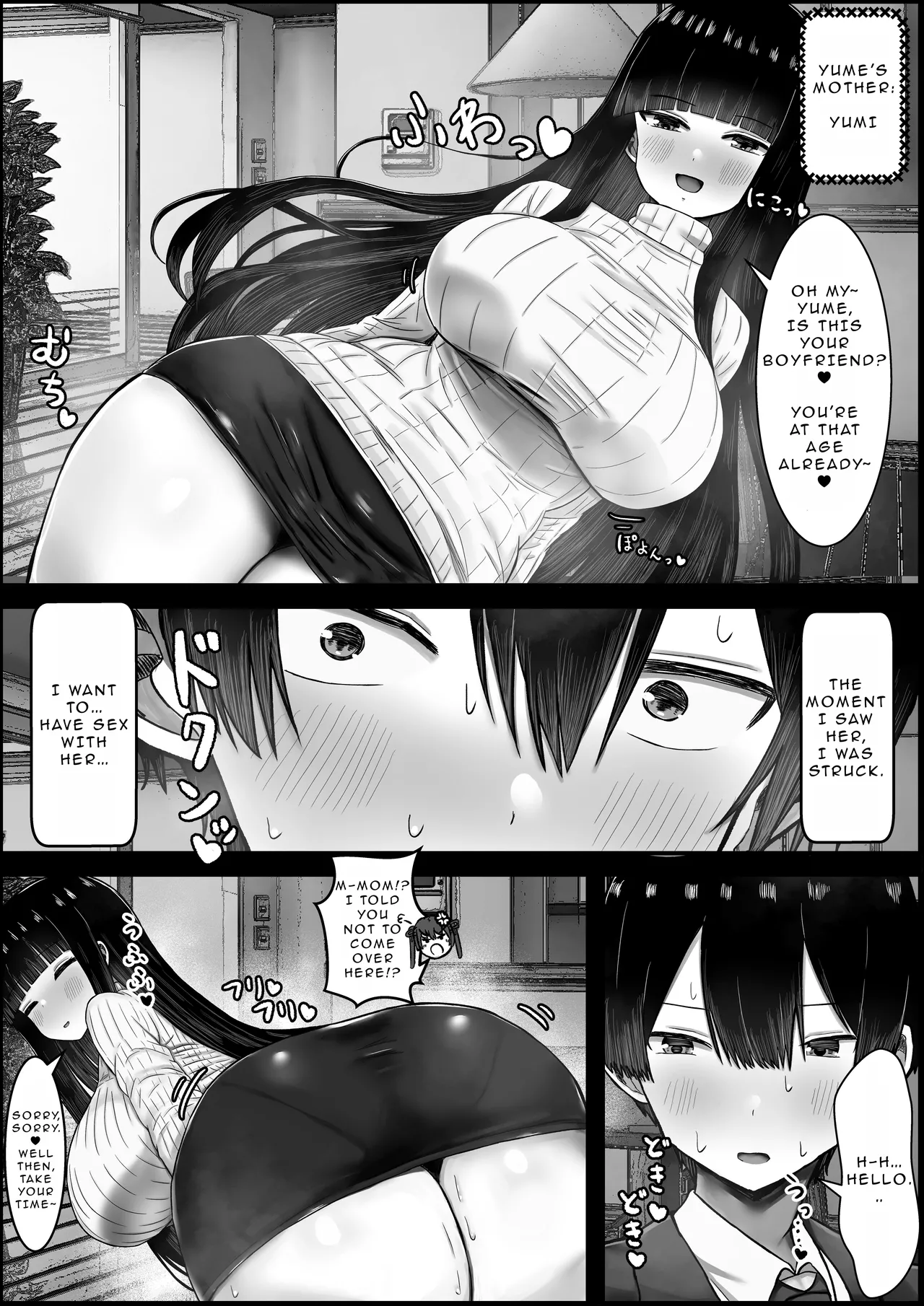 I Fall In Love With My Girlfriend's Mother | Boku wa Kanojo no Okaa-san ni Koi o Suru porn comic picture 3