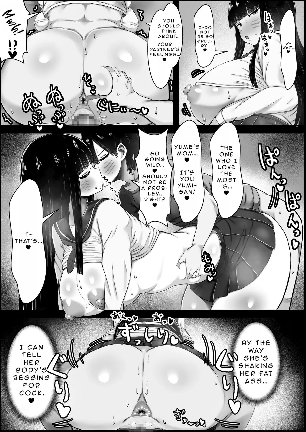 I Fall In Love With My Girlfriend's Mother | Boku wa Kanojo no Okaa-san ni Koi o Suru porn comic picture 31