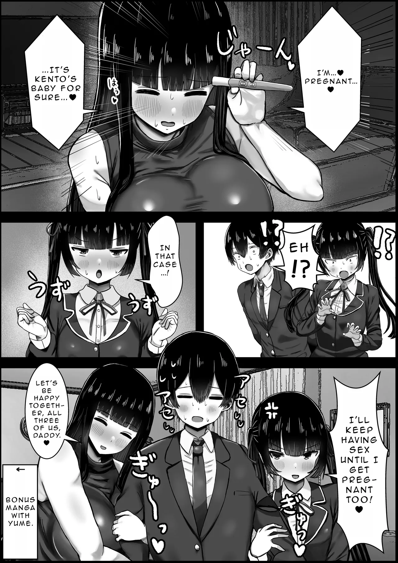 I Fall In Love With My Girlfriend's Mother | Boku wa Kanojo no Okaa-san ni Koi o Suru porn comic picture 34