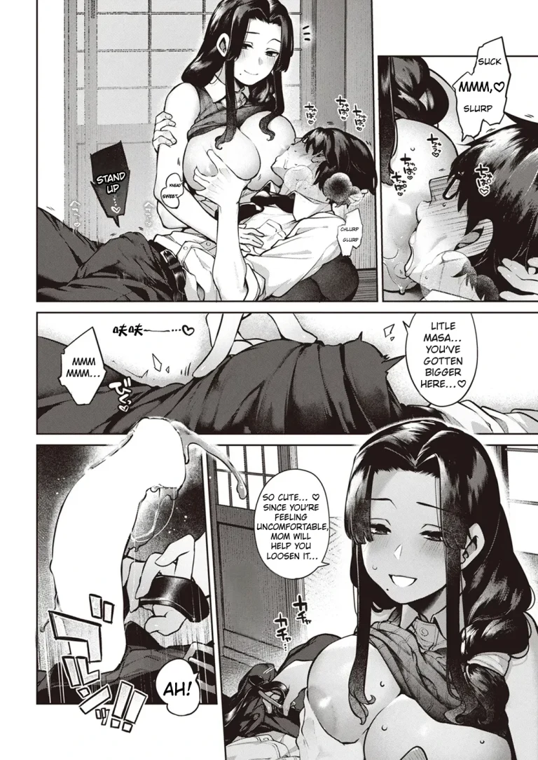 I Fell Asleep on the Train and Met a Goddess | Saiou ga Mama porn comic picture 9
