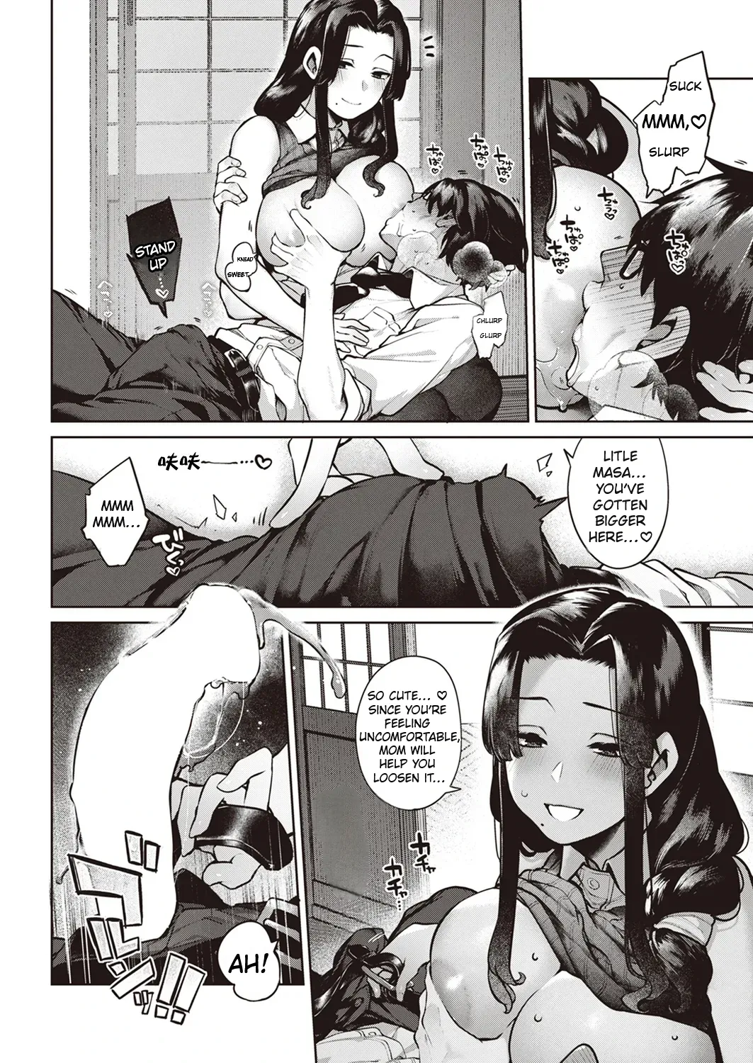 I Fell Asleep on the Train and Met a Goddess | Saiou ga Mama porn comic picture 9