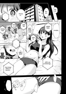 I got NTR'd by a dog | Inu ni NTRrechimatta porn comic picture 1