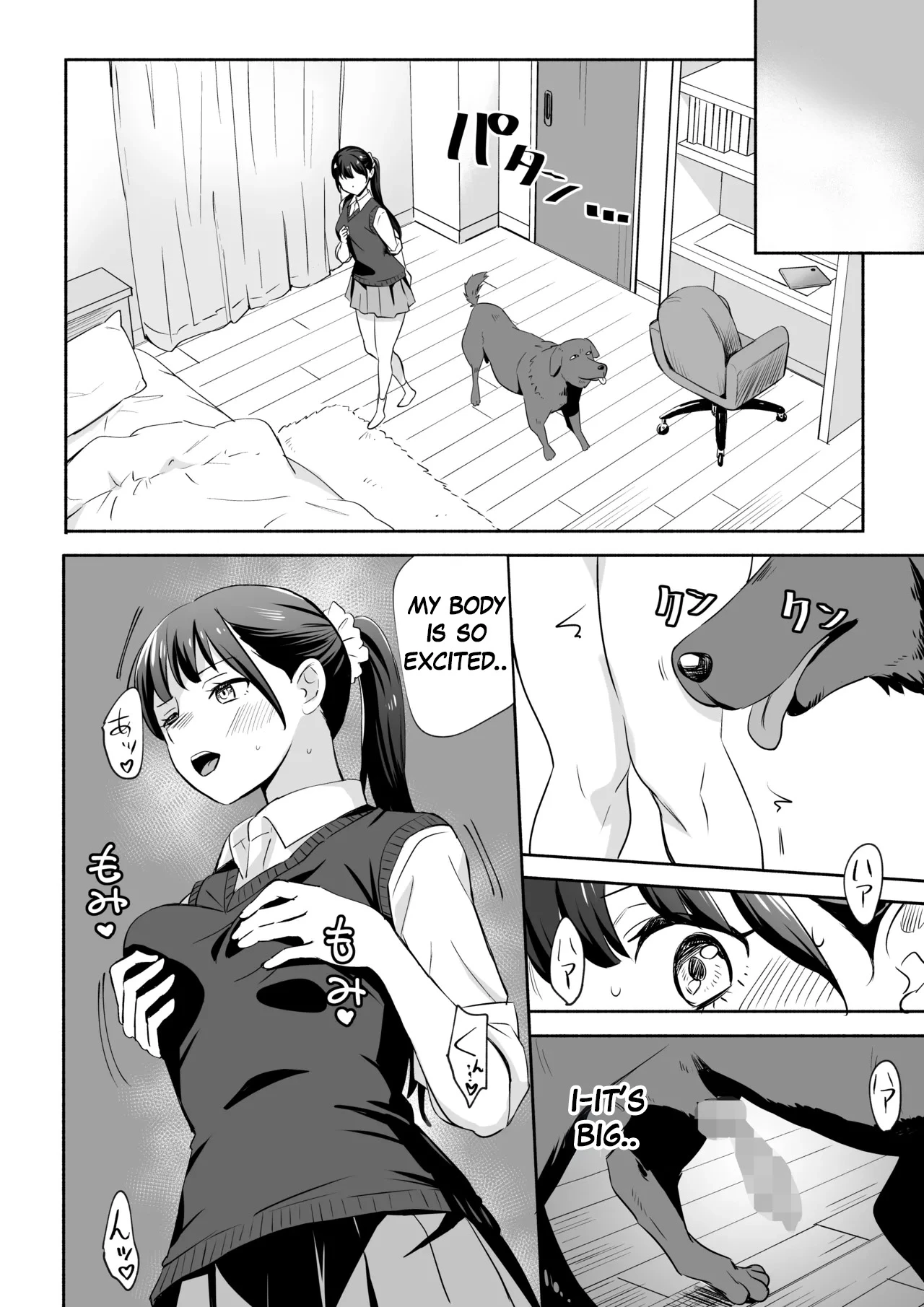 I got NTR'd by a dog | Inu ni NTRrechimatta porn comic picture 12