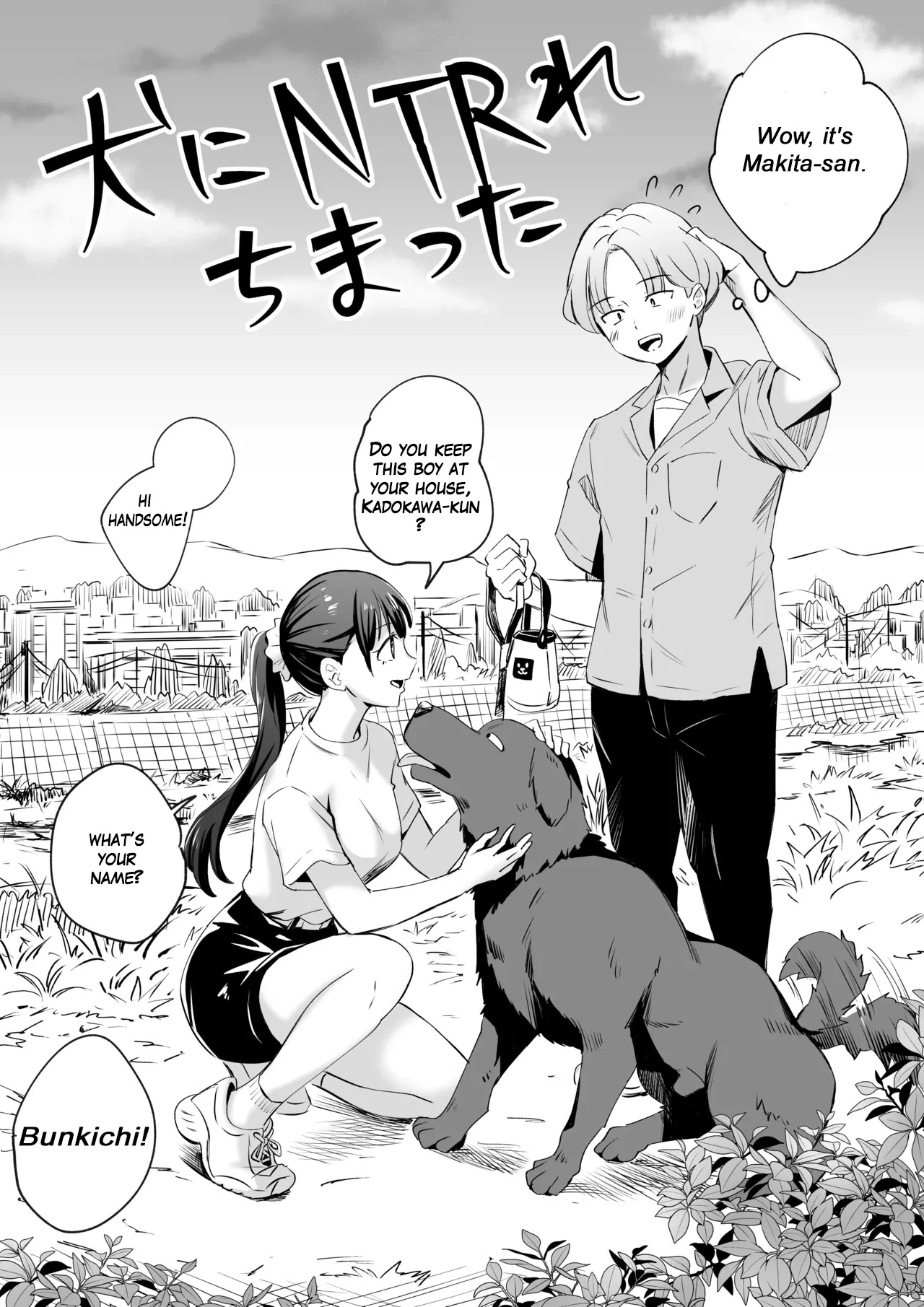 I got NTR'd by a dog | Inu ni NTRrechimatta porn comic picture 3
