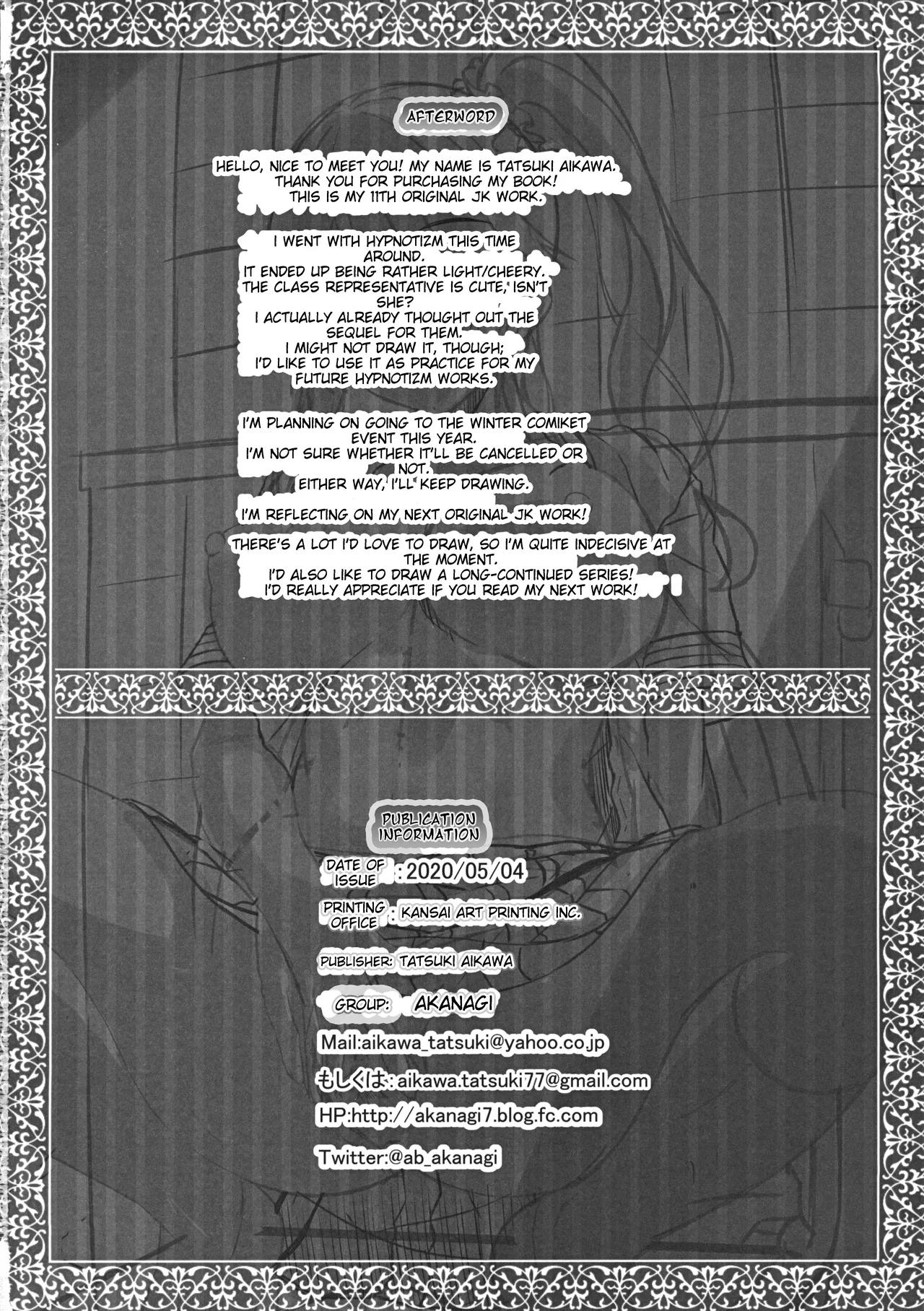 I hypnotized the JK class rep | jk Fuuki Iinchou ni Saimin Kakechaimashita porn comic picture 26