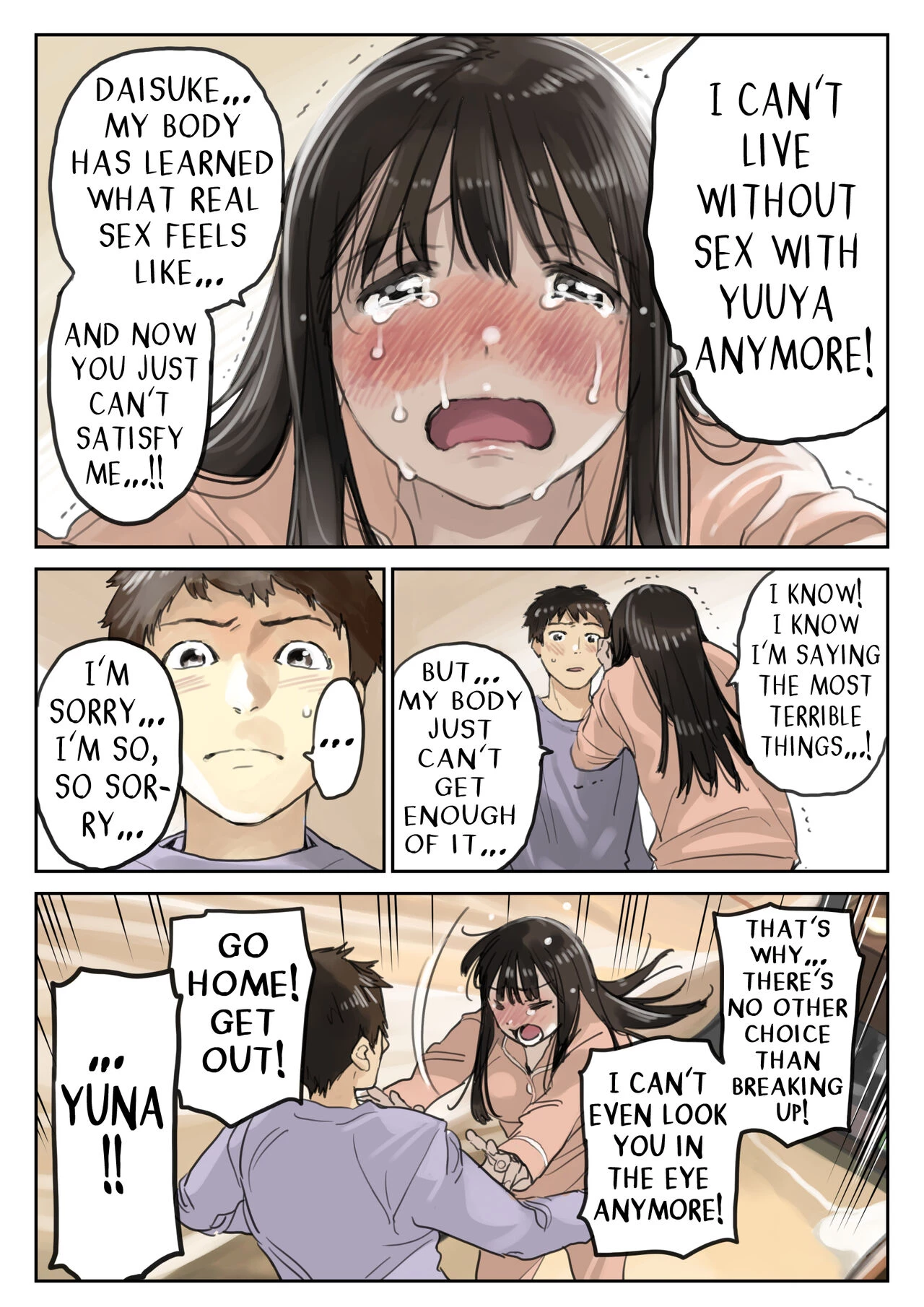 I Just Snooped through Her Smartphone 3 | Kanojo no SmaPho o Nozoita dake nano ni 3 porn comic picture 13