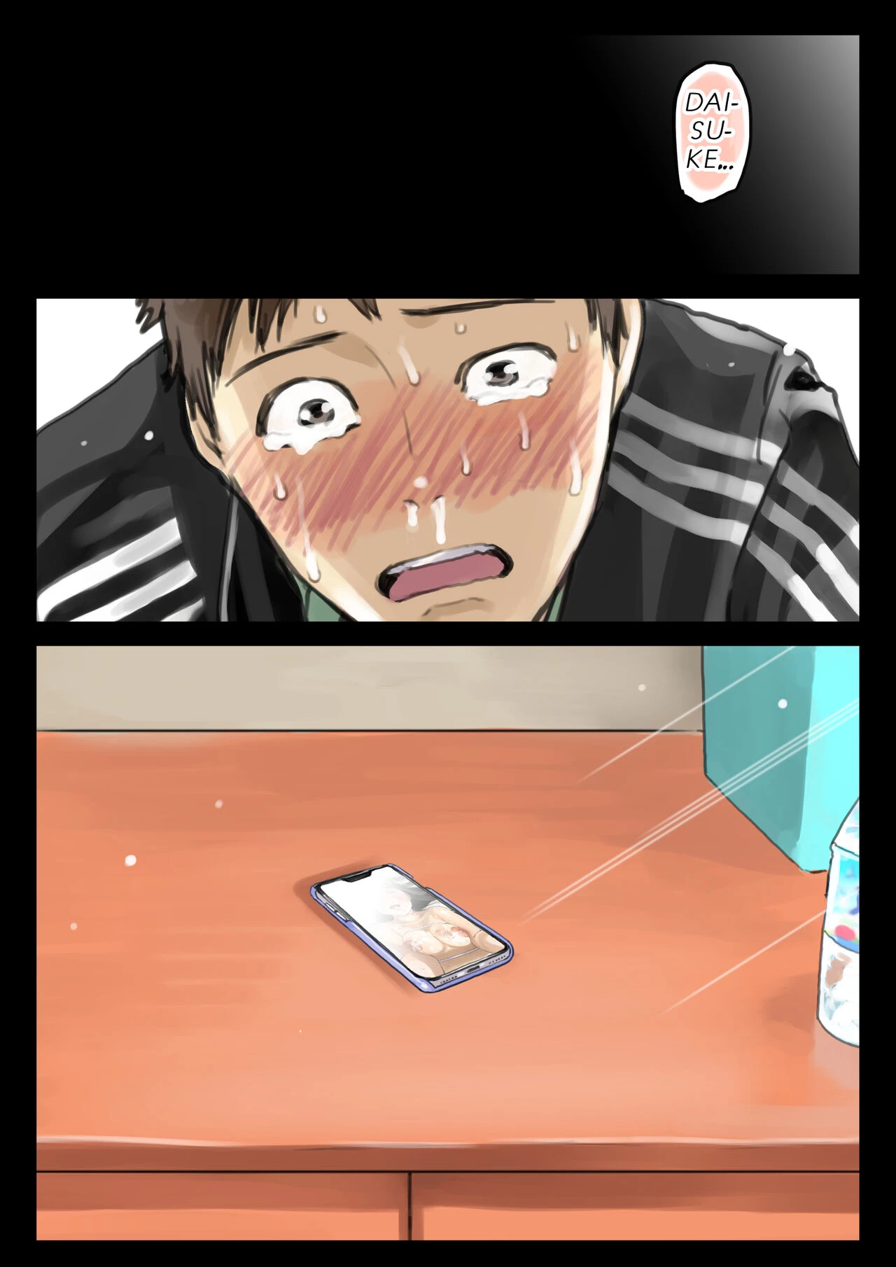 I Just Snooped through Her Smartphone 3 | Kanojo no SmaPho o Nozoita dake nano ni 3 porn comic picture 67