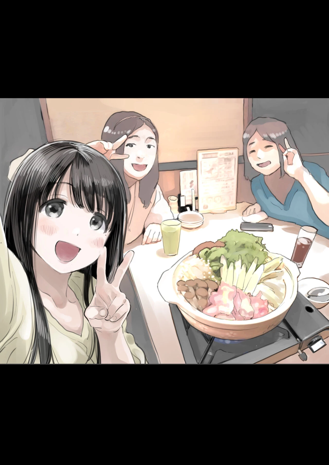 I Just Snooped through Her Smartphone | Kanojo no SmaPho o Nozoita dake nano ni porn comic picture 14