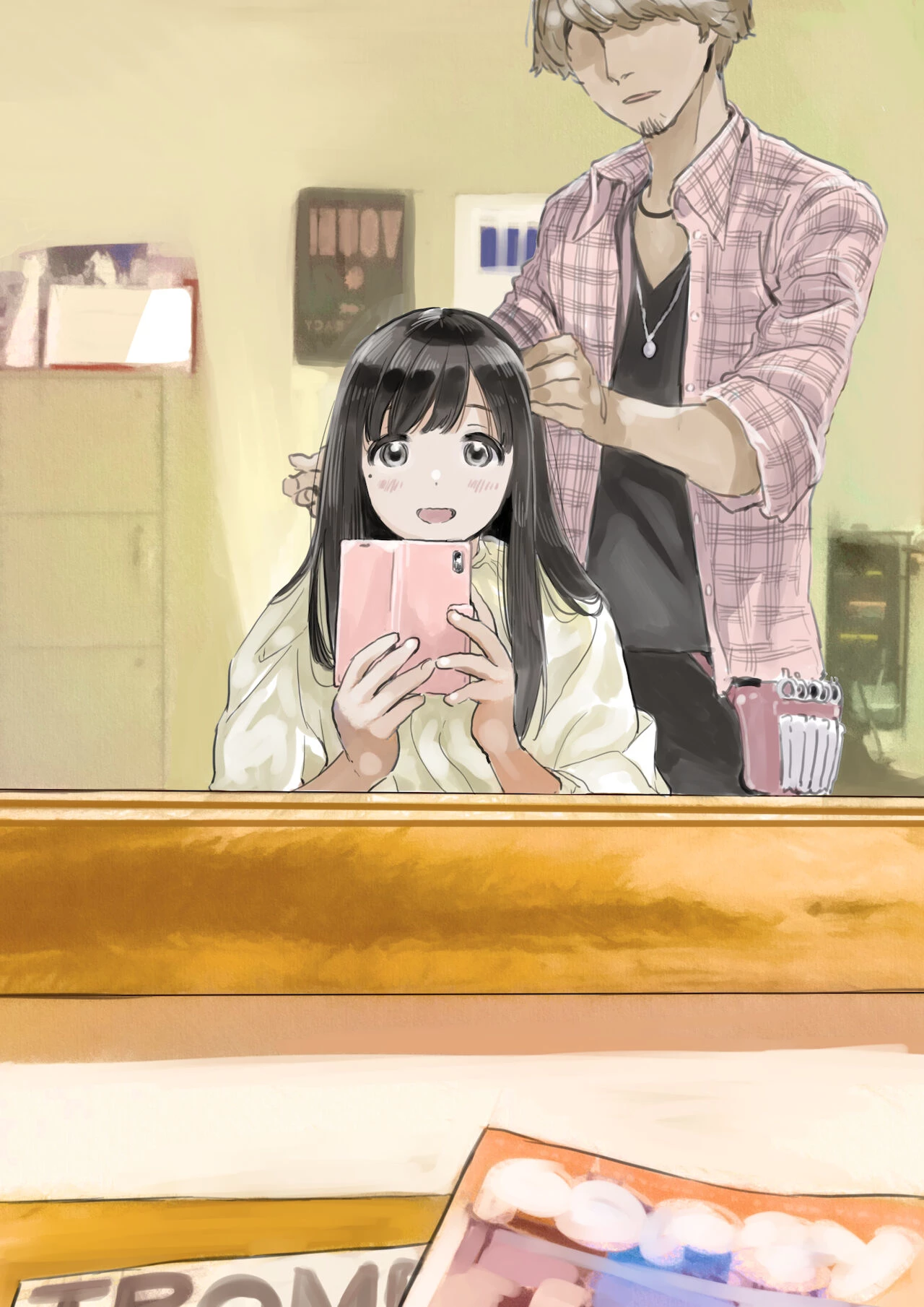 I Just Snooped through Her Smartphone | Kanojo no SmaPho o Nozoita dake nano ni porn comic picture 15