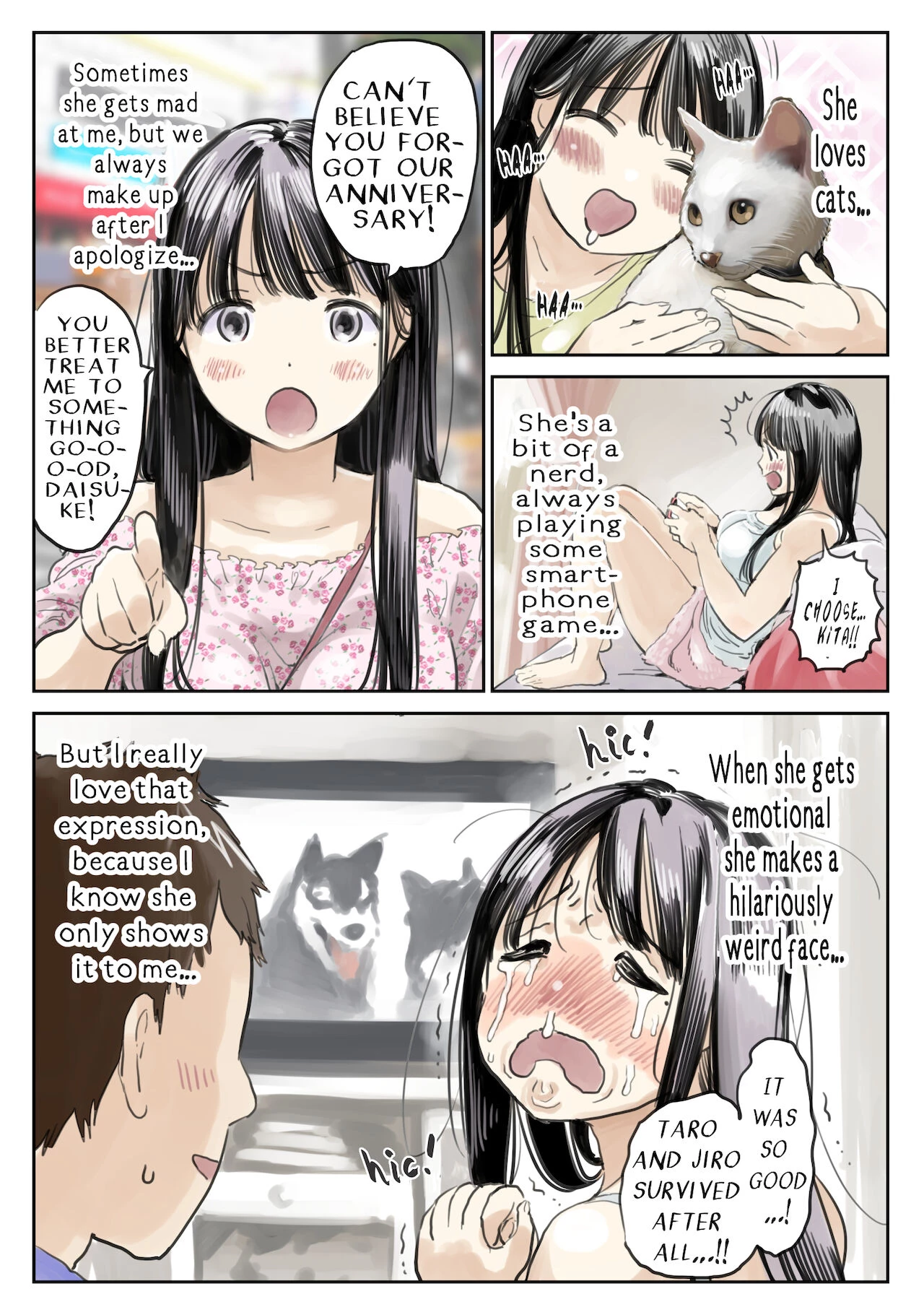 I Just Snooped through Her Smartphone | Kanojo no SmaPho o Nozoita dake nano ni porn comic picture 6