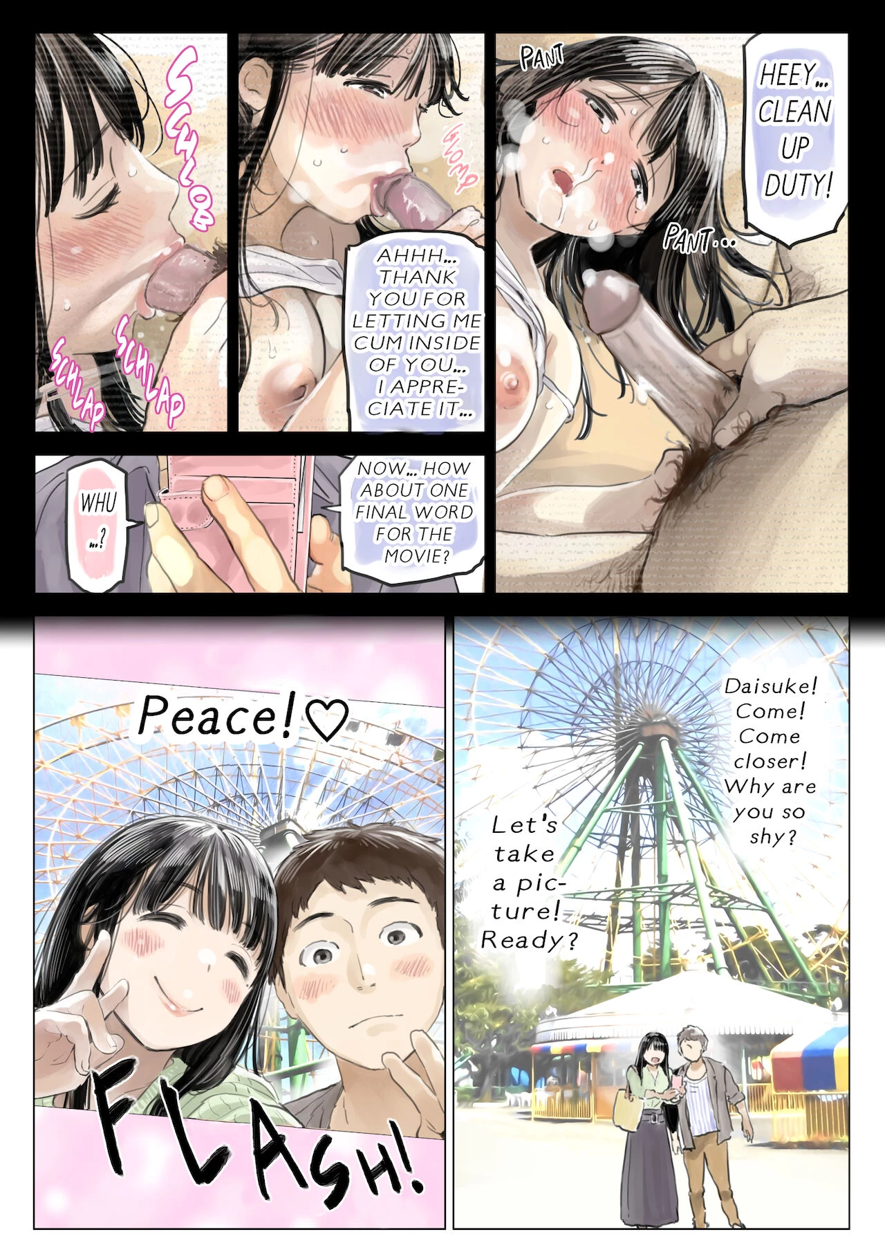 I Just Snooped through Her Smartphone | Kanojo no SmaPho o Nozoita dake nano ni porn comic picture 73