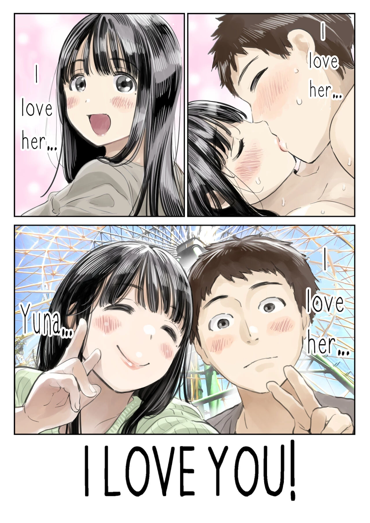 I Just Snooped through Her Smartphone | Kanojo no SmaPho o Nozoita dake nano ni porn comic picture 8