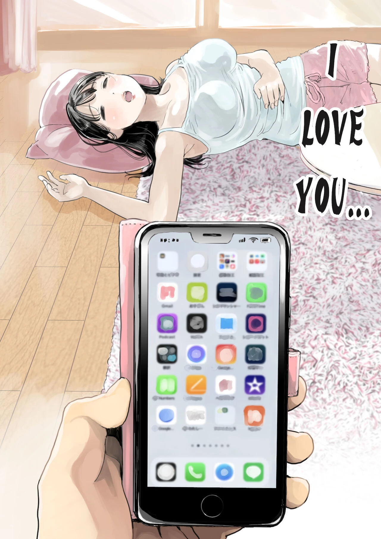I Just Snooped through Her Smartphone | Kanojo no SmaPho o Nozoita dake nano ni porn comic picture 9