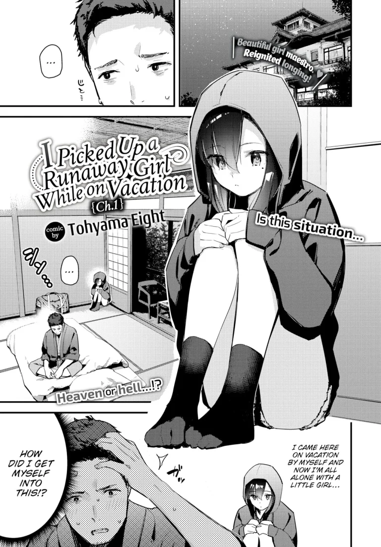 I Picked Up a Runaway Girl While on Vacation porn comic picture 1