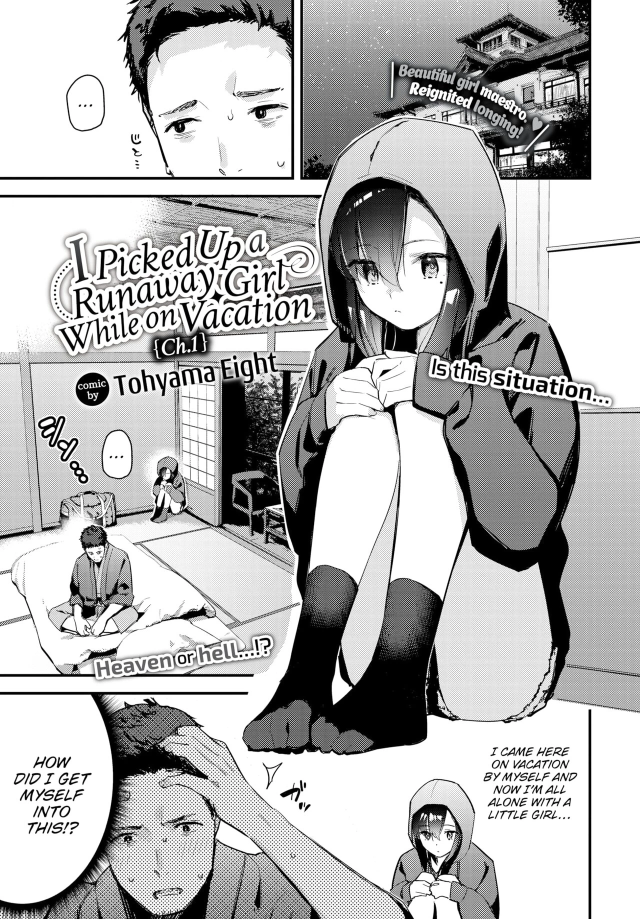 I Picked Up a Runaway Girl While on Vacation porn comic picture 1