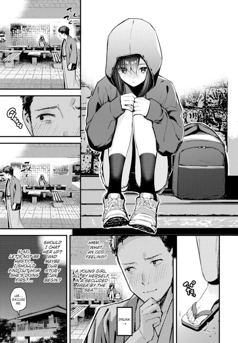 I Picked Up a Runaway Girl While on Vacation porn comic picture 3