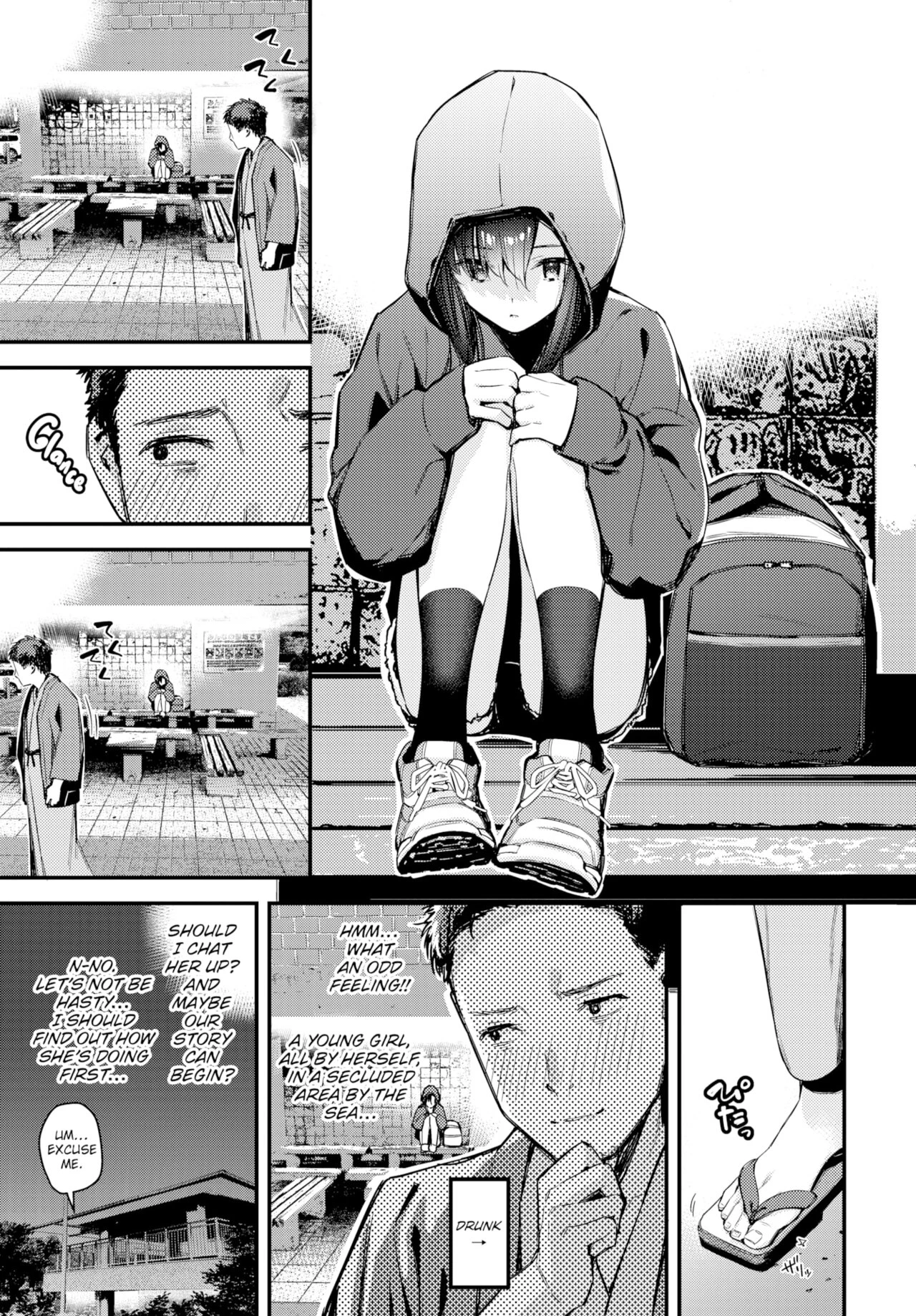 I Picked Up a Runaway Girl While on Vacation porn comic picture 3