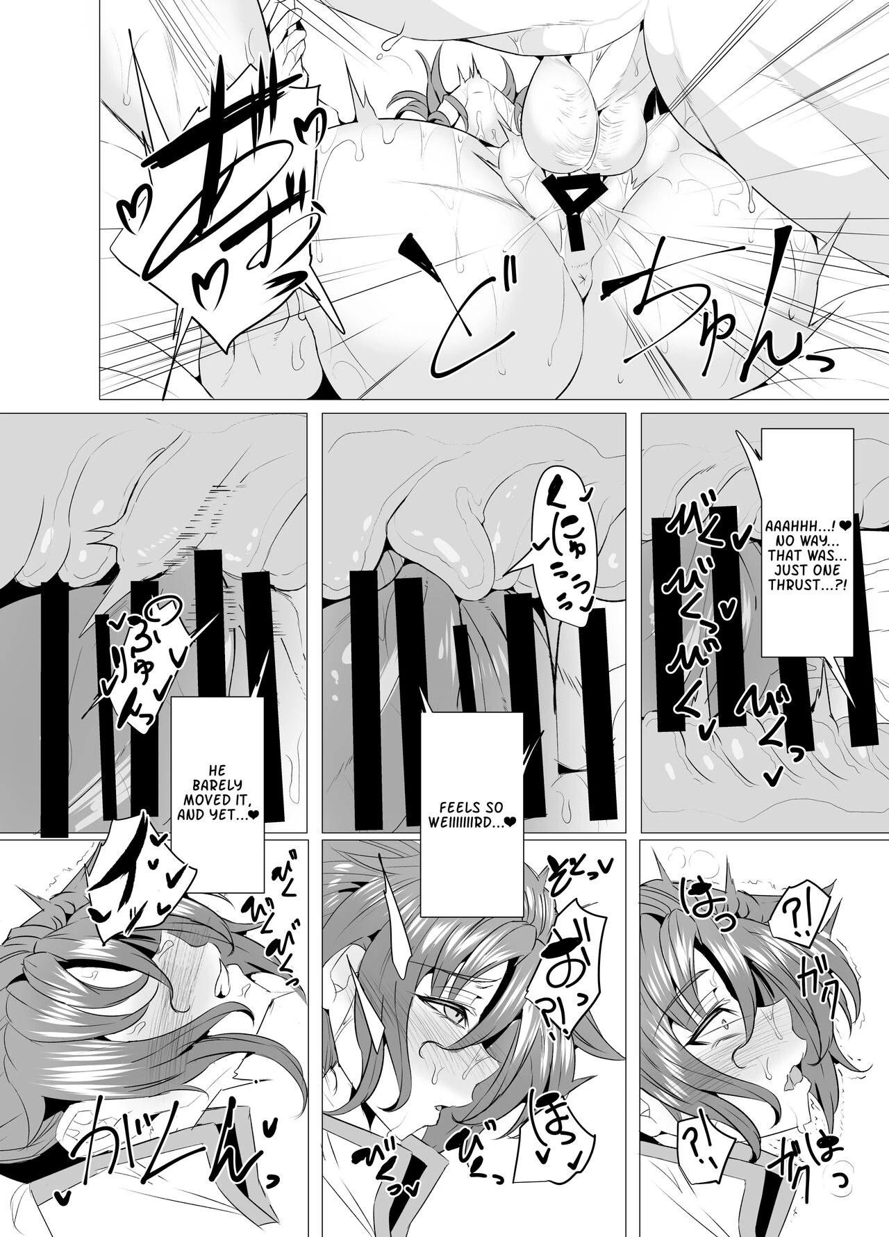 I Want To Do Lots Of Lewd Things With Mama Boudica!! | Budika mama to Mechakucha H Shitai!! porn comic picture 15