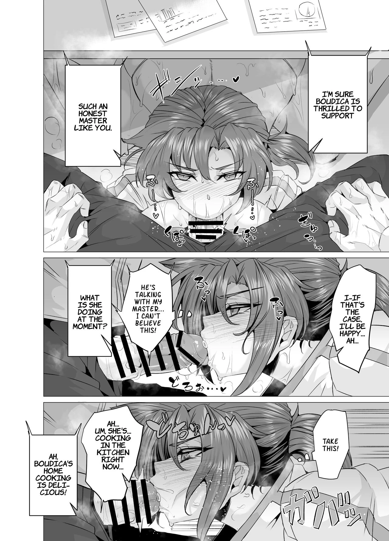 I Want To Do Lots Of Lewd Things With Mama Boudica!! | Budika mama to Mechakucha H Shitai!! porn comic picture 9