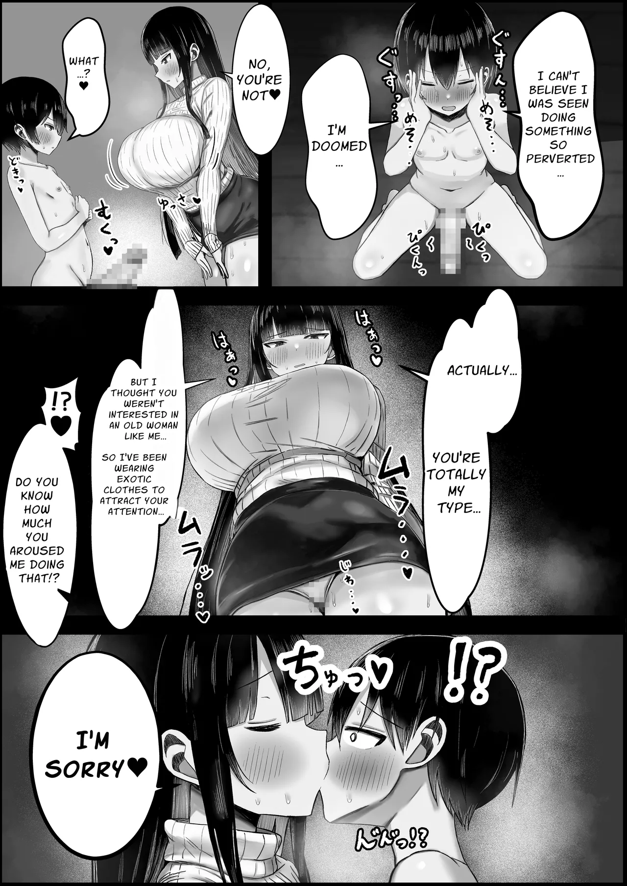 I Want To Pop My Cherry With An "Ara Ara" Type Landlady! | Ara Ara Kei Ooya-san de Doutei Soushitsu Shitai! porn comic picture 13