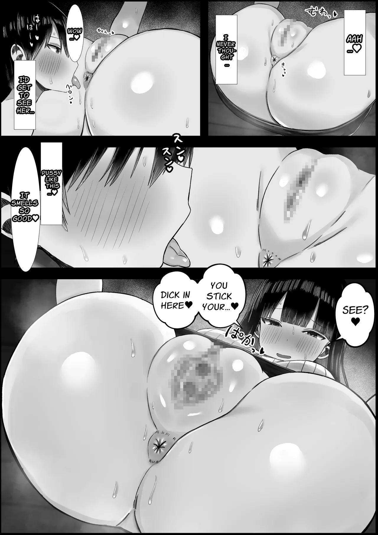 I Want To Pop My Cherry With An "Ara Ara" Type Landlady! | Ara Ara Kei Ooya-san de Doutei Soushitsu Shitai! porn comic picture 17