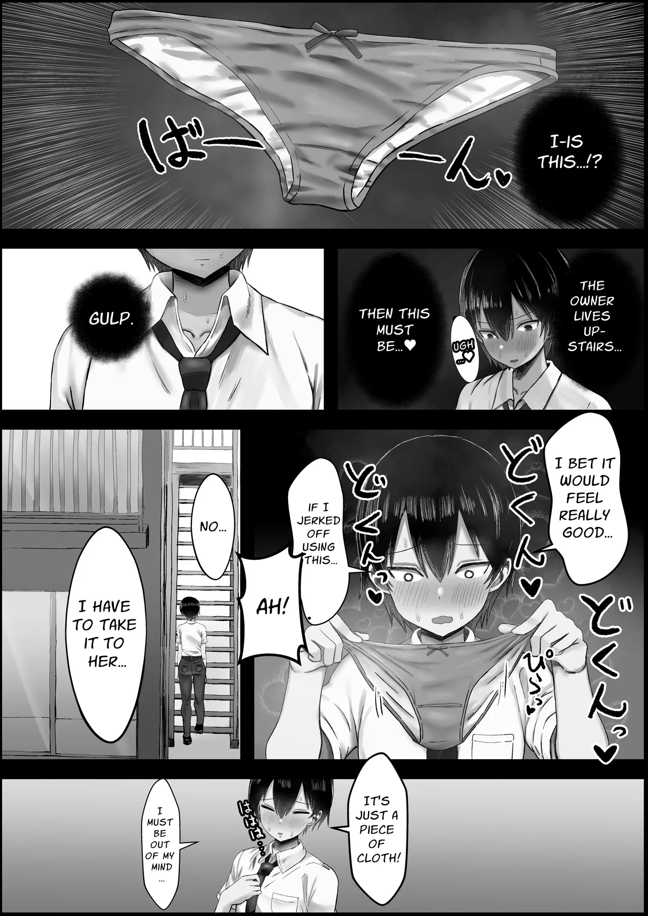 I Want To Pop My Cherry With An "Ara Ara" Type Landlady! | Ara Ara Kei Ooya-san de Doutei Soushitsu Shitai! porn comic picture 4