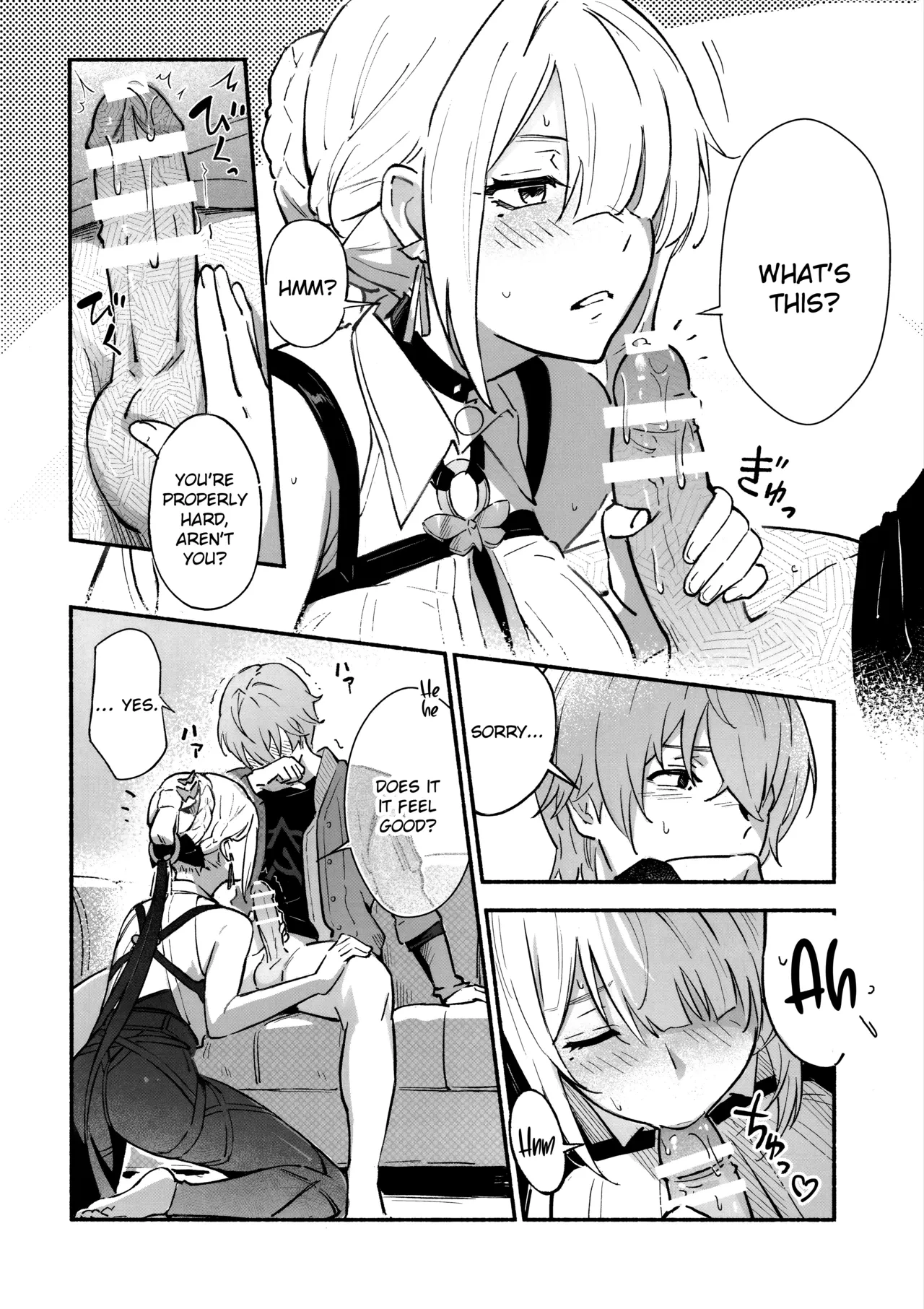 I want to see Evelyn's naked body | Evelyn-san no Hadaka ga Mitai Hon porn comic picture 5