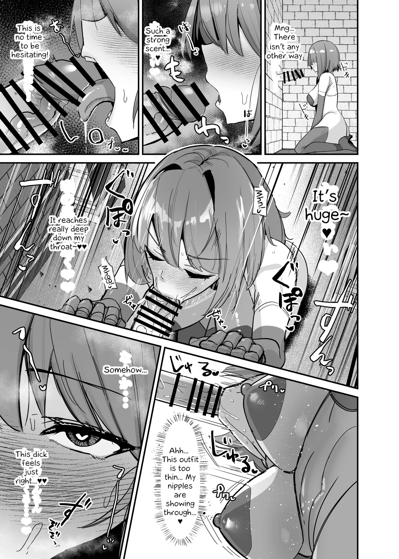 I was reincarnated as a villainess in an otome Game who was a futanari in her backstory ~Ch. 3~ | Otome Game no Akuyaku Reijou ni Tensei Shitara Ura Settei de Futanari deshita ~Ch. 3~ porn comic picture 12