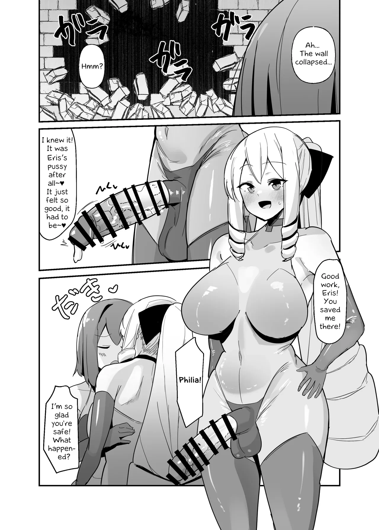 I was reincarnated as a villainess in an otome Game who was a futanari in her backstory ~Ch. 3~ | Otome Game no Akuyaku Reijou ni Tensei Shitara Ura Settei de Futanari deshita ~Ch. 3~ porn comic picture 14