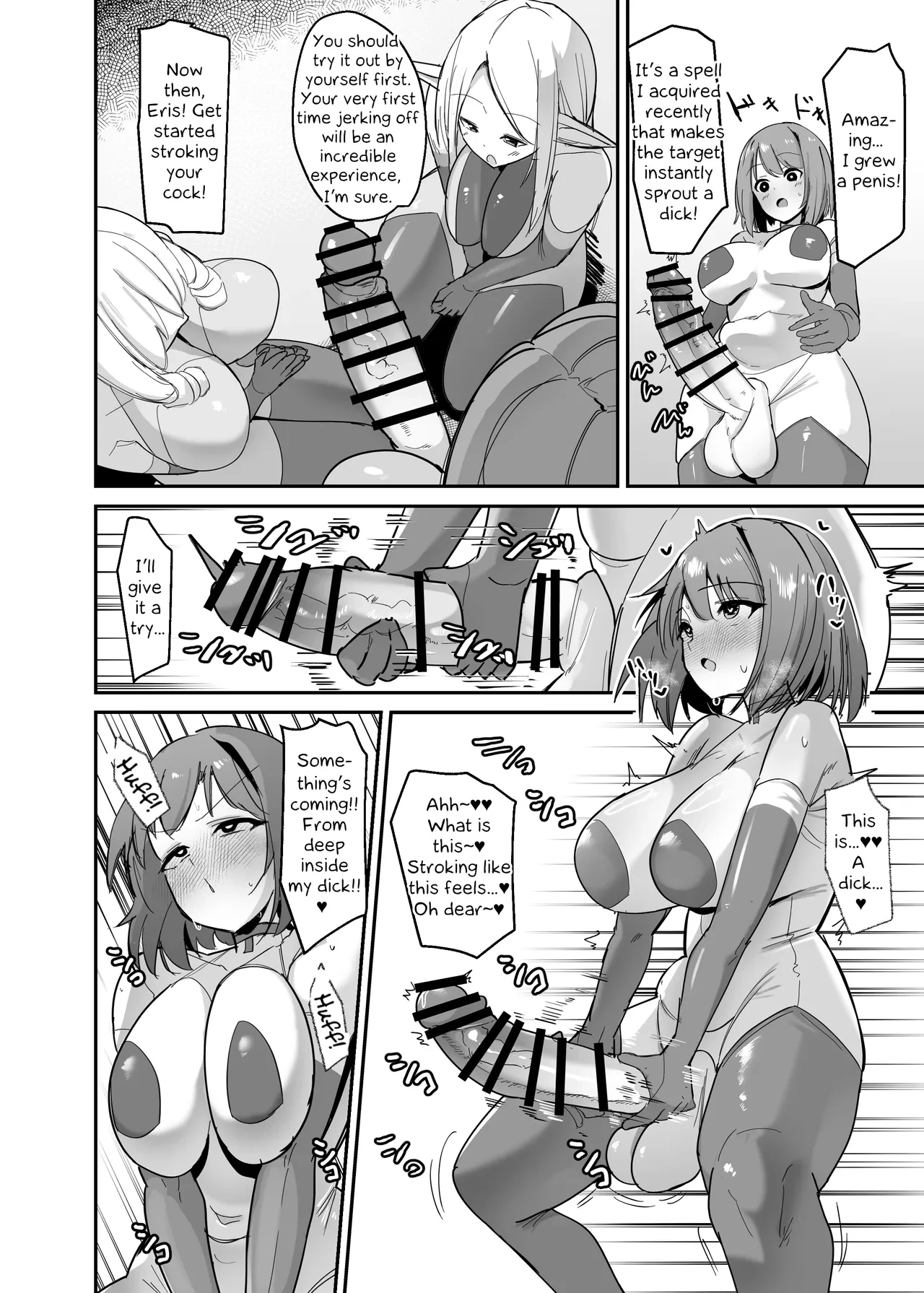 I was reincarnated as a villainess in an otome Game who was a futanari in her backstory ~Ch. 3~ | Otome Game no Akuyaku Reijou ni Tensei Shitara Ura Settei de Futanari deshita ~Ch. 3~ porn comic picture 22