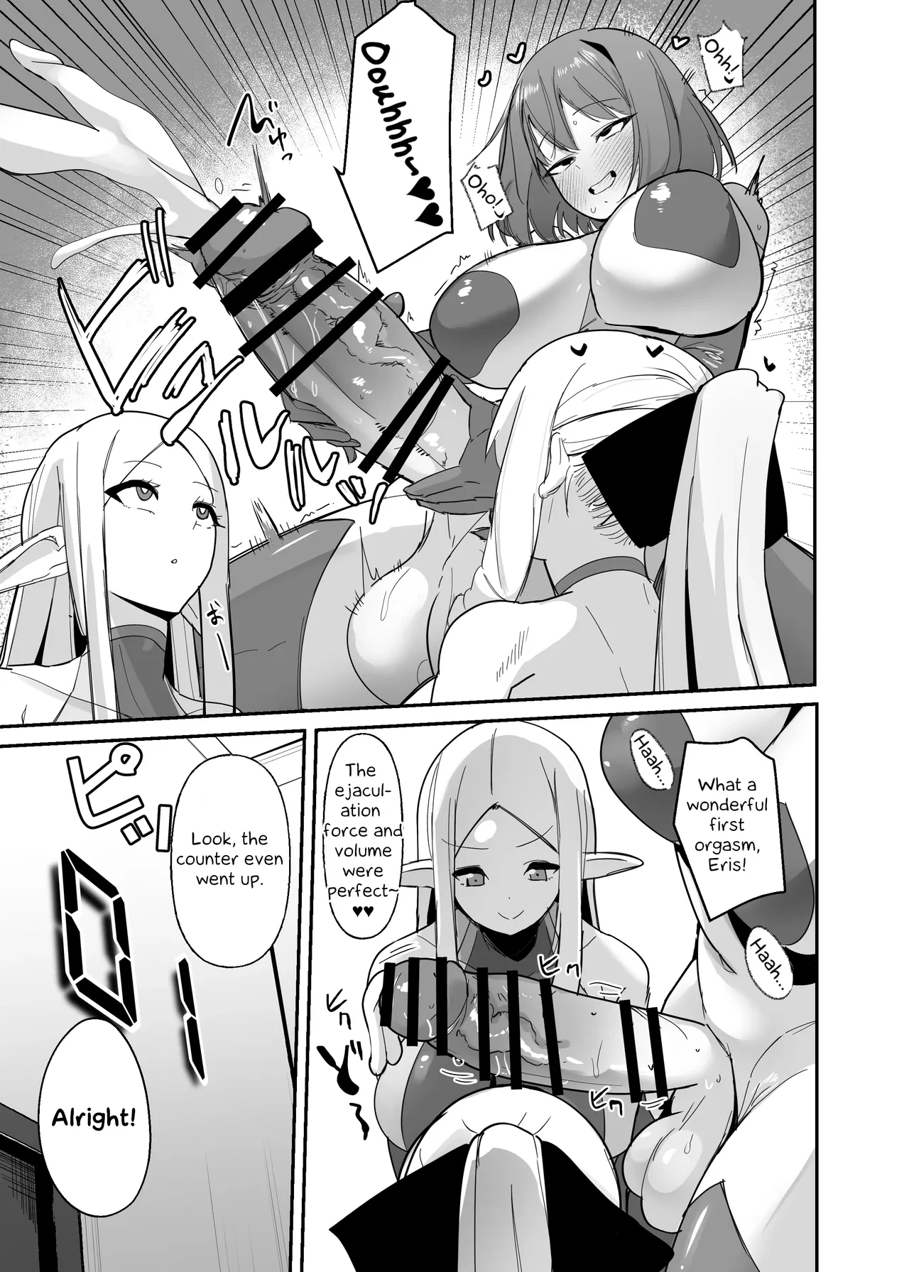 I was reincarnated as a villainess in an otome Game who was a futanari in her backstory ~Ch. 3~ | Otome Game no Akuyaku Reijou ni Tensei Shitara Ura Settei de Futanari deshita ~Ch. 3~ porn comic picture 23