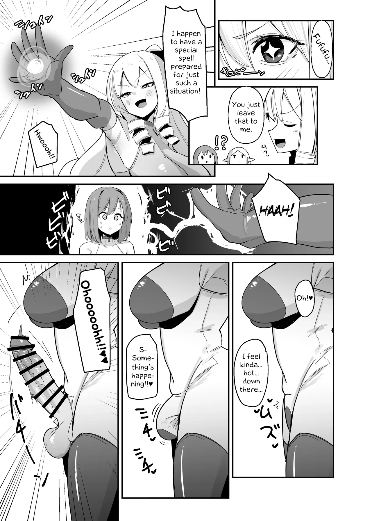 I was reincarnated as a villainess in an otome Game who was a futanari in her backstory ~Ch. 3~ | Otome Game no Akuyaku Reijou ni Tensei Shitara Ura Settei de Futanari deshita ~Ch. 3~ porn comic picture 24
