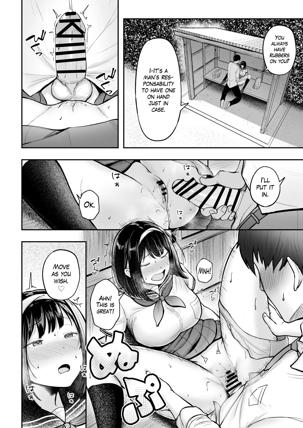 I was Transferred to a Countryside School where all my Female Classmates are in Heat for Me | Tenkou Saki no Do-Inaka de Class no Kanojyo Kouho Tachi ga Zenin Hatsujyouki Sugiru porn comic picture 17