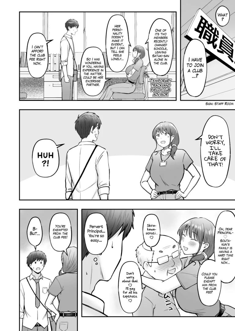 I was Transferred to a Countryside School where all my Female Classmates are in Heat for Me | Tenkou Saki no Do-Inaka de Class no Kanojyo Kouho Tachi ga Zenin Hatsujyouki Sugiru porn comic picture 53
